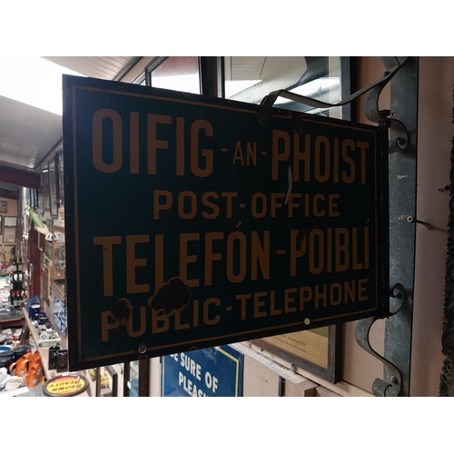 224 - Double sided bi lingual Oifig and Phoist sign with original pole bracket. {73 cm H x 54 cm W}