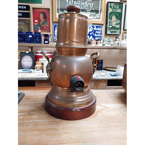 372 - Copper Hot Irish Whiskey  dispenser. {44 cm H x 23 cm Dia.}