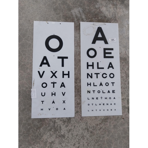 564 - Two 1960's Perspex optician's sight test signs. {48 cm H x 20 cm W].