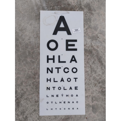 564 - Two 1960's Perspex optician's sight test signs. {48 cm H x 20 cm W].