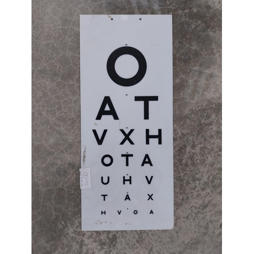 564 - Two 1960's Perspex optician's sight test signs. {48 cm H x 20 cm W].