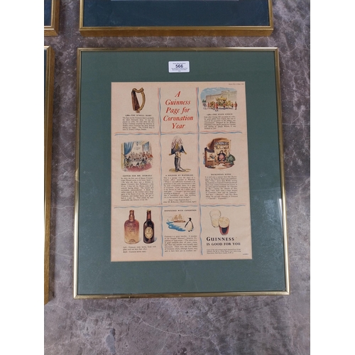 566 - Four framed Guinness Prints - Horseless Carriage, The Tramcar, Guinness Coronation. {45 cm H x 48 cm... 