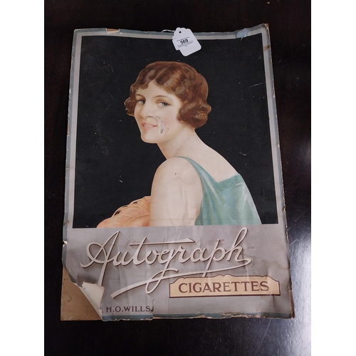 569 - Autograph Cigarettes W D and H Wills showcard. {47 cm H x 34 cm W}.