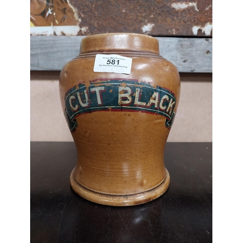 581 - 19th C. Cut Black ceramic tobacco jar. {20 cm H x 17 cm Dia.}.