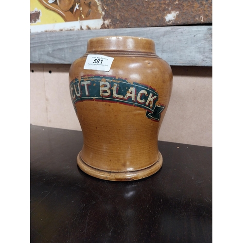 581 - 19th C. Cut Black ceramic tobacco jar. {20 cm H x 17 cm Dia.}.