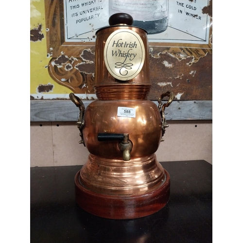 588 - Brass and Copper Hot Irish Whiskey dispenser. {45 cm H x 25 cm Dia.}