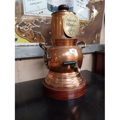 588 - Brass and Copper Hot Irish Whiskey dispenser. {45 cm H x 25 cm Dia.}