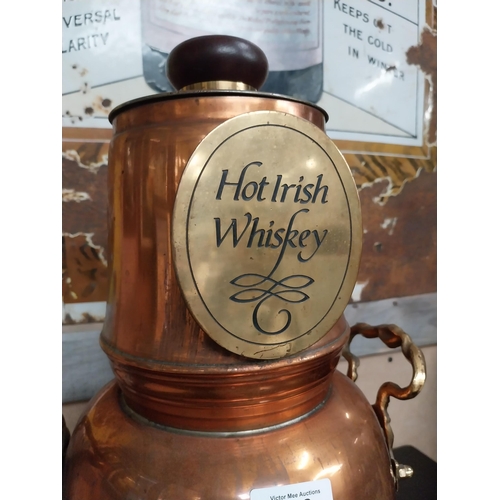 588 - Brass and Copper Hot Irish Whiskey dispenser. {45 cm H x 25 cm Dia.}