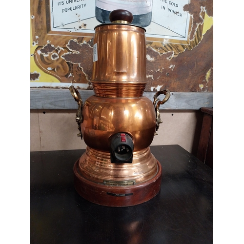 588 - Brass and Copper Hot Irish Whiskey dispenser. {45 cm H x 25 cm Dia.}