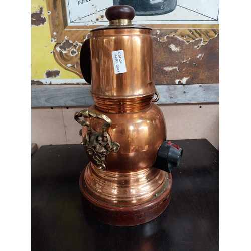 588 - Brass and Copper Hot Irish Whiskey dispenser. {45 cm H x 25 cm Dia.}