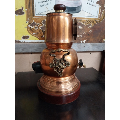 588 - Brass and Copper Hot Irish Whiskey dispenser. {45 cm H x 25 cm Dia.}