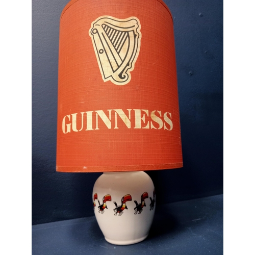 605 - Guinness harp advertising lamp {H 28cm x Dia 17cm }. - NOT AVAILABLE TO VIEW IN PERSON