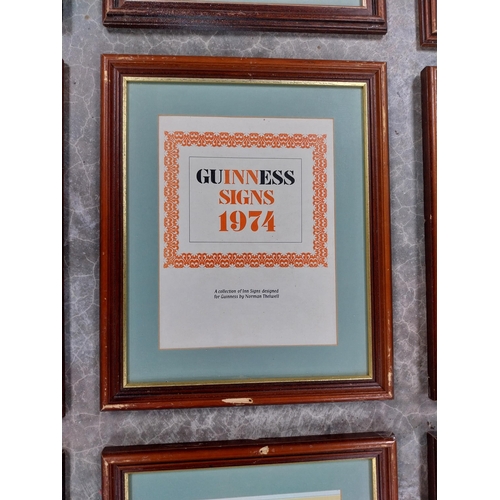 679 - Set of twelve plus one framed 1974 Guinness Signs signed by Norman Thelwell. {46 cm H x 38 cm W}.