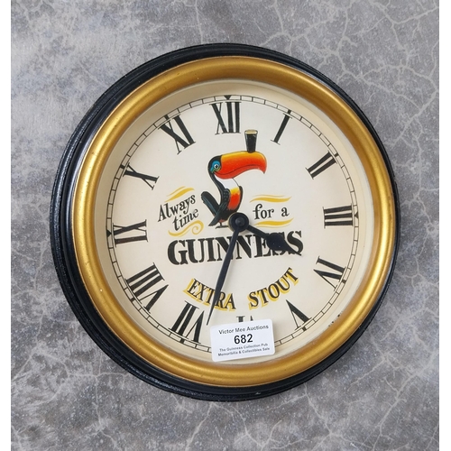 682 - Always Time For A Guinness Extra Stout with Toucan battery clock. PART OF THE DAVID HUGHES COLLECTIO... 