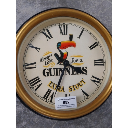 682 - Always Time For A Guinness Extra Stout with Toucan battery clock. PART OF THE DAVID HUGHES COLLECTIO... 