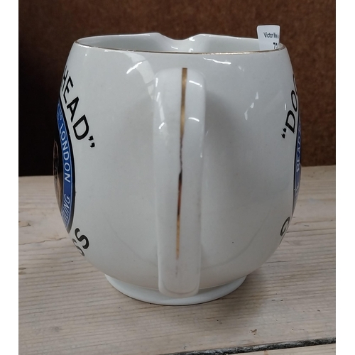 735 - Rare pottery Water jug 