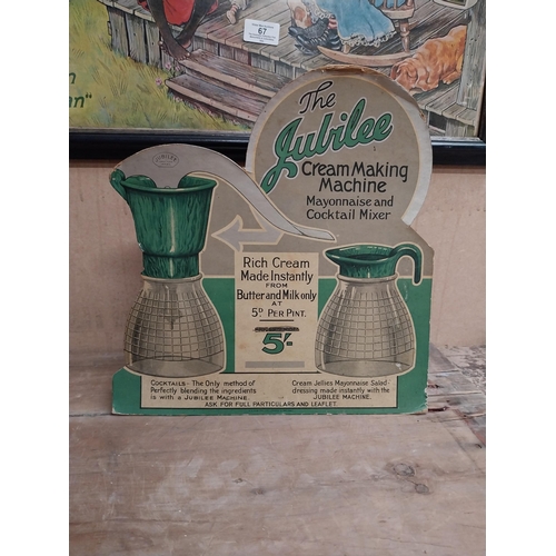 77 - The Jubilee Cream Making Machine cardboard showcard. {32 cm H x 33 cm W}.