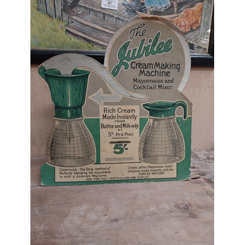 77 - The Jubilee Cream Making Machine cardboard showcard. {32 cm H x 33 cm W}.