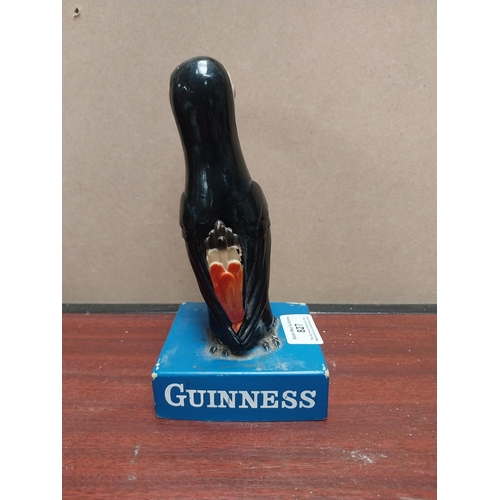 827 - Very rare Ruberoid Guinness Toucan figure by Shannon. {20 cm H x 29 cm W x 29 cm D}.