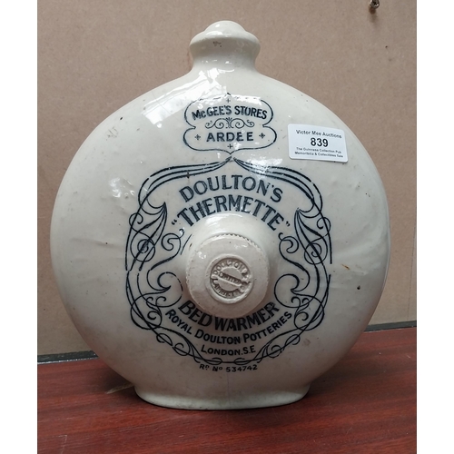 839 - Doulton's Thermette Bedwarmer McGee's Stores Ardee. {25 cm H x 22 cm W x 11 cm D}.