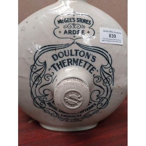 839 - Doulton's Thermette Bedwarmer McGee's Stores Ardee. {25 cm H x 22 cm W x 11 cm D}.