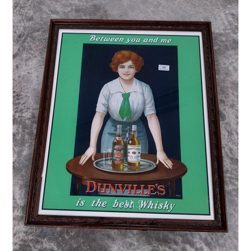 859 - Between You and Me Dunville's Is The Best Whisky framed advertising print. {73 cm H x 60 cm W}