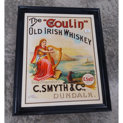 860 - The Coulin Old Irish Whiskey C Smith and Co Dundalk framed advertising print. {71 cm H x 58 cm W}