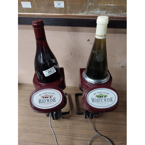 960 - Two 20th C. wine by the glass bar pulls. {52 cm H x 10 cm W x 22 cm W}.