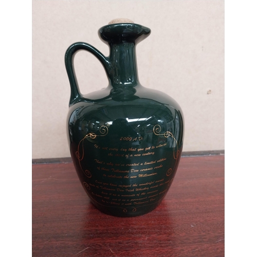 978 - Tullamore Dew water jug {17 cm H x 14 cm W x 10 cm D} and Tullamore Dew Flagon {15 cm H x 14 cm Dia}... 