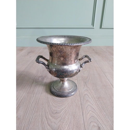 171 - Early 20th C. silver plate wine cooler {26 cm H x 24 cm Dia.}.