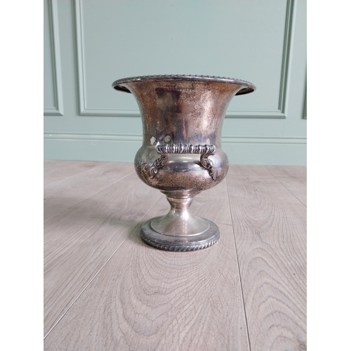 171 - Early 20th C. silver plate wine cooler {26 cm H x 24 cm Dia.}.