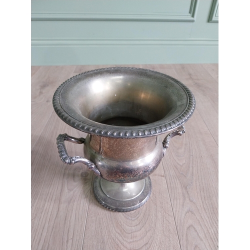 171 - Early 20th C. silver plate wine cooler {26 cm H x 24 cm Dia.}.