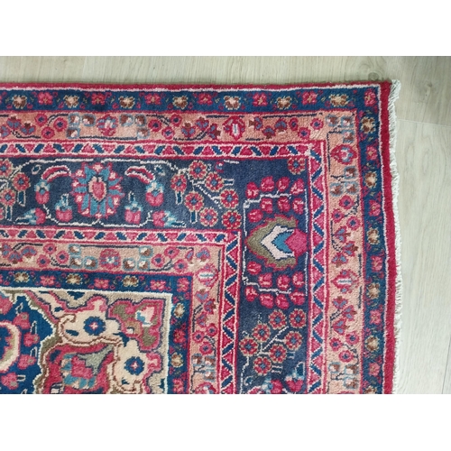 208 - Decorative Persian carpet square {300 cm L x 195 cm W}.