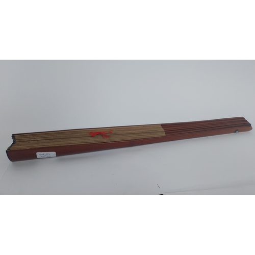 218 - 1950s Oriental gilded fan {60 cm H x 108 cm W}.