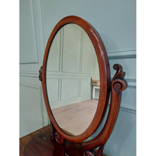 280 - Good quality 19th C. mahogany dressing table mirror {74 cm H x 60 cm W x 26 cm D}.