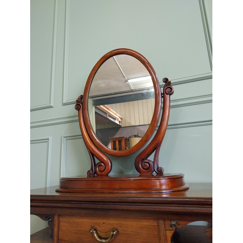 280 - Good quality 19th C. mahogany dressing table mirror {74 cm H x 60 cm W x 26 cm D}.