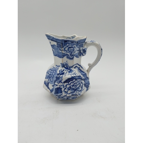 287 - Early 20th C. hand painted Masons ceramic jardini�re and water jug {14 cm H x 26 cm W x 27 cm D and ... 