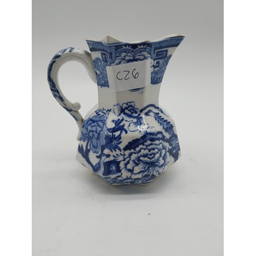 287 - Early 20th C. hand painted Masons ceramic jardini�re and water jug {14 cm H x 26 cm W x 27 cm D and ... 