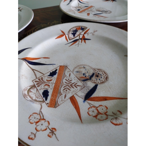 339 - Three first period Belleek dinner plates {27 cm Dia.}.