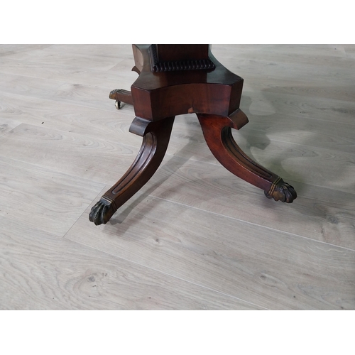 350 - 19th C. mahogany and satinwood drop leaf table raised on square pedestal, four outswept legs and bra... 