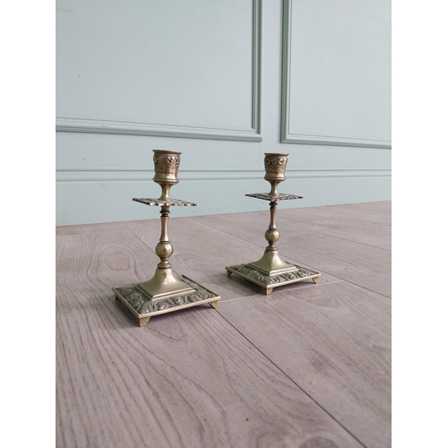 438 - Pair of decorative brass candlesticks in the Georgian style {17 cm H x 8 cm W x 8 cm D}.