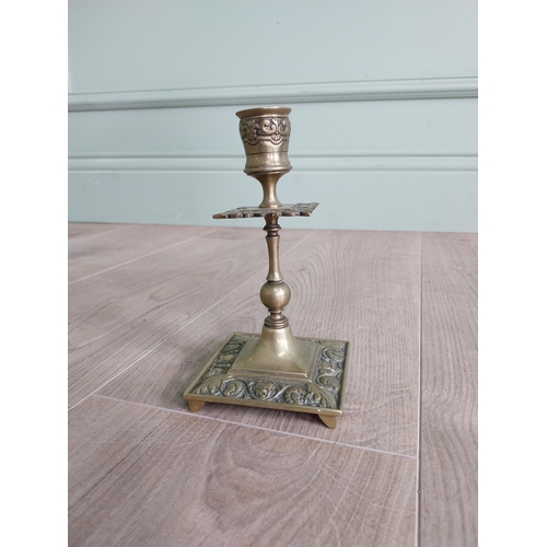 438 - Pair of decorative brass candlesticks in the Georgian style {17 cm H x 8 cm W x 8 cm D}.