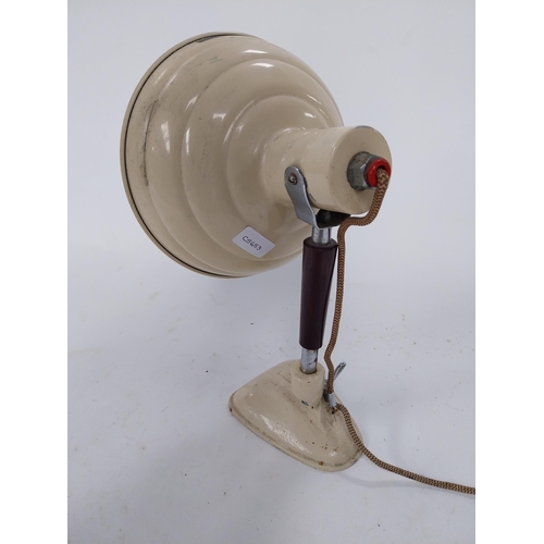 476 - 1950s Pifco infra-red and radiant heater {33 cm H x 24 cm W x 30 cm D}.