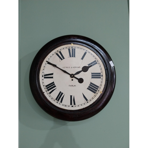 485 - 19th C. mahogany Hopkins & Hopkins of Dublin station wall clock. 61cm H X 61cm W