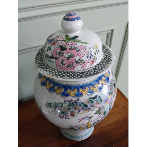 73 - Pair of decorative Oriental ceramic lidded urns {42 cm H x 22 cm Dia.}.