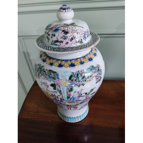 73 - Pair of decorative Oriental ceramic lidded urns {42 cm H x 22 cm Dia.}.