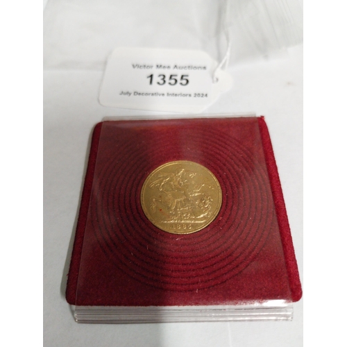 1355 - Queen Victoria English Gold Sovereign. 1885 - NOT ON SITE FOR VIEWING