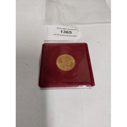 1365 - 20 Corona Austrian Gold Coin Franz Joseph I. 1896 - NOT ON SITE FOR VIEWING