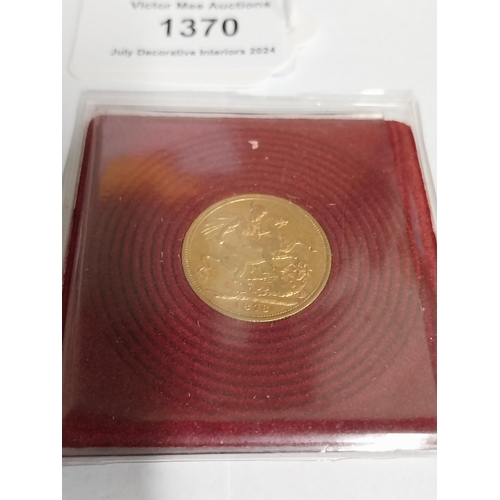 1370 - Queen Victoria English Gold Sovereign. 1878 - NOT ON SITE FOR VIEWING