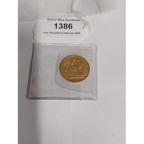 1386 - Queen Victoria English Gold Sovereign. 1880 - NOT ON SITE FOR VIEWING